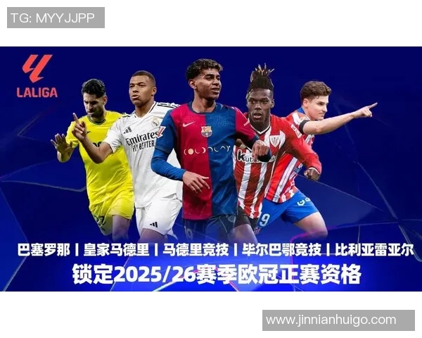 西甲年度最佳阵容揭晓姆巴佩亚马尔贝林安东尼领衔出战